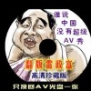 how manyôӢ